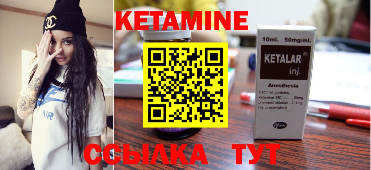 Гашиш Тобольск