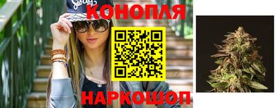 спайс Новодвинск