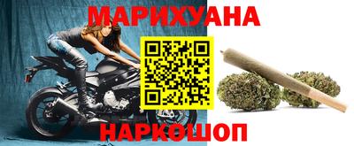 ГАЛЛЮЦИНОГЕННЫЕ ГРИБЫ Новокубанск
