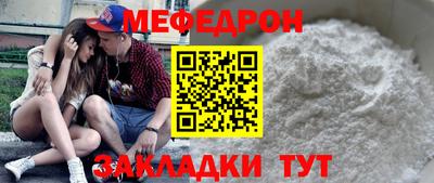 ГАЛЛЮЦИНОГЕННЫЕ ГРИБЫ Новокубанск