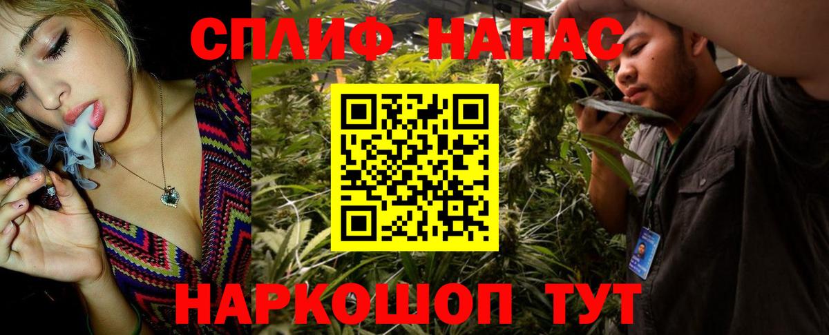 Шишки марихуана гибрид Тобольск